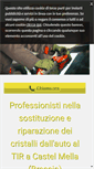 Mobile Screenshot of glassruggeri.com